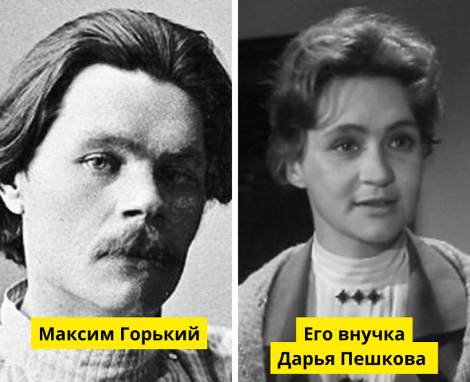  Википедия / «Аппасионата», Мосфильм