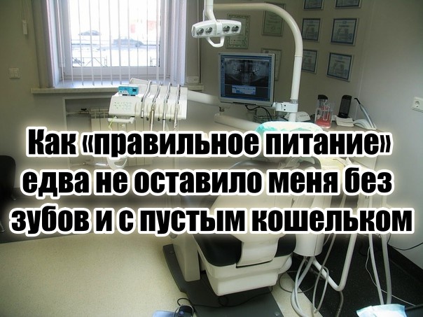 Думаю, такая ситуация знакома многим…
