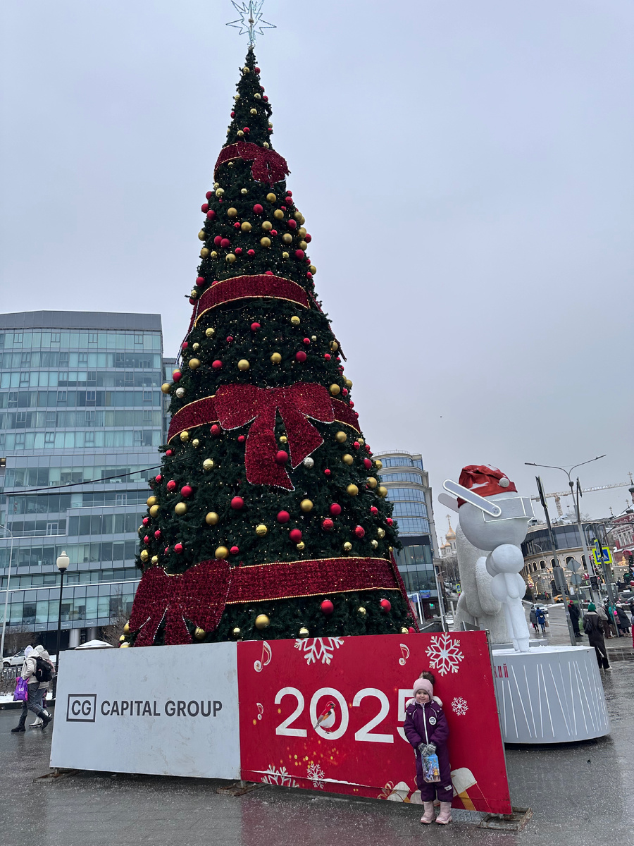 Елка на Трубной