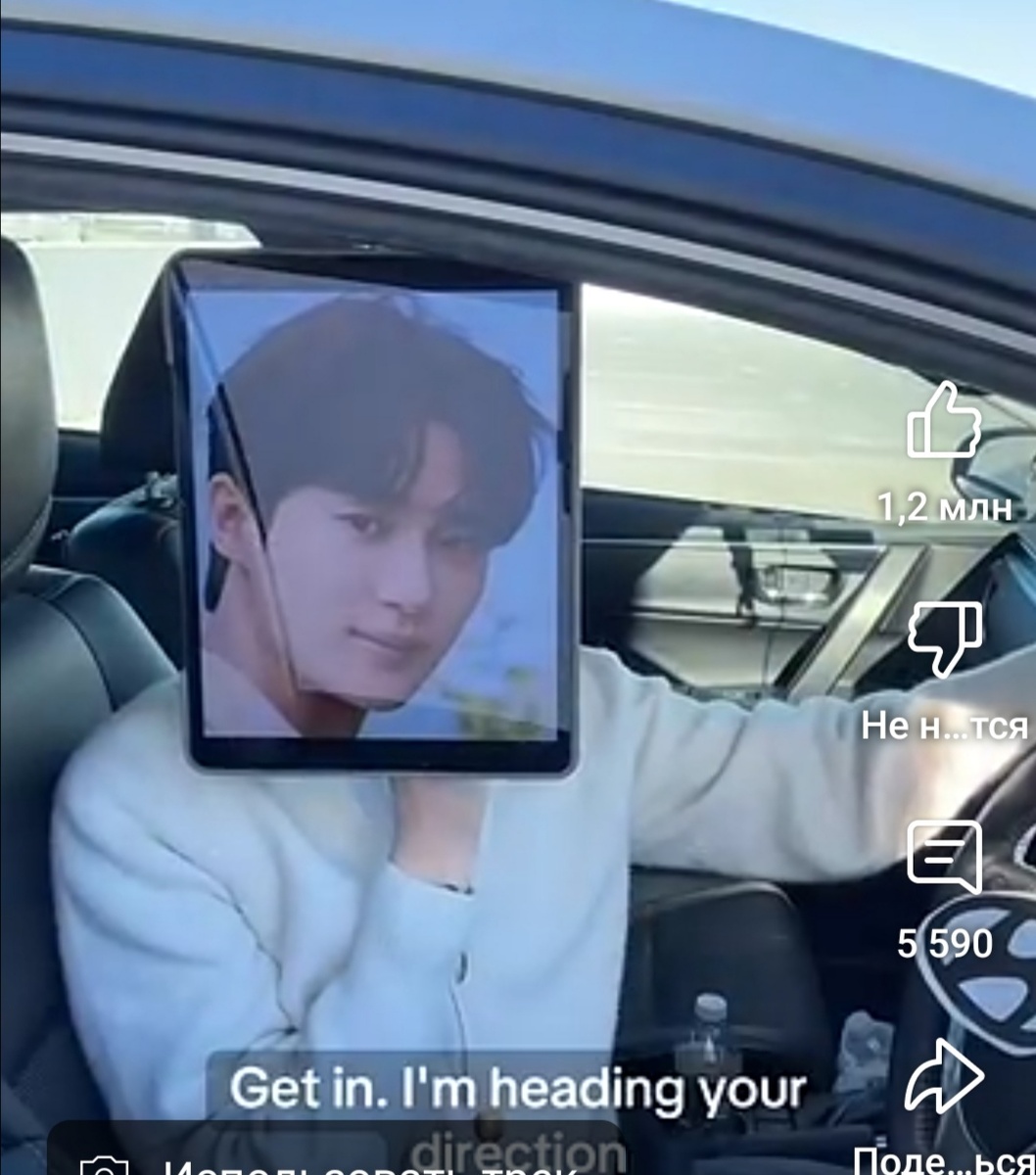 Идея висит в воздухе и так и напрашивается. 