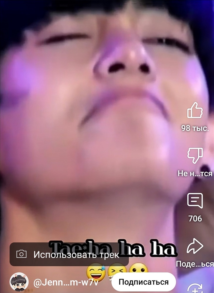 Верно мыслите, товарищ!