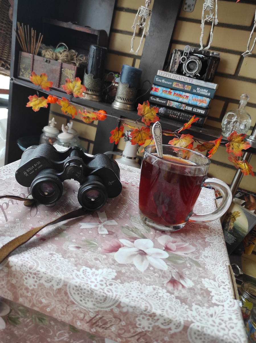 Джентльменский набор. 