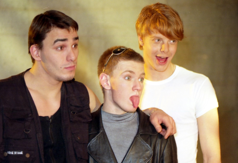 Иванушки International