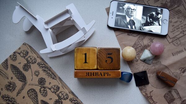    Календарь 15 января© Sputnik