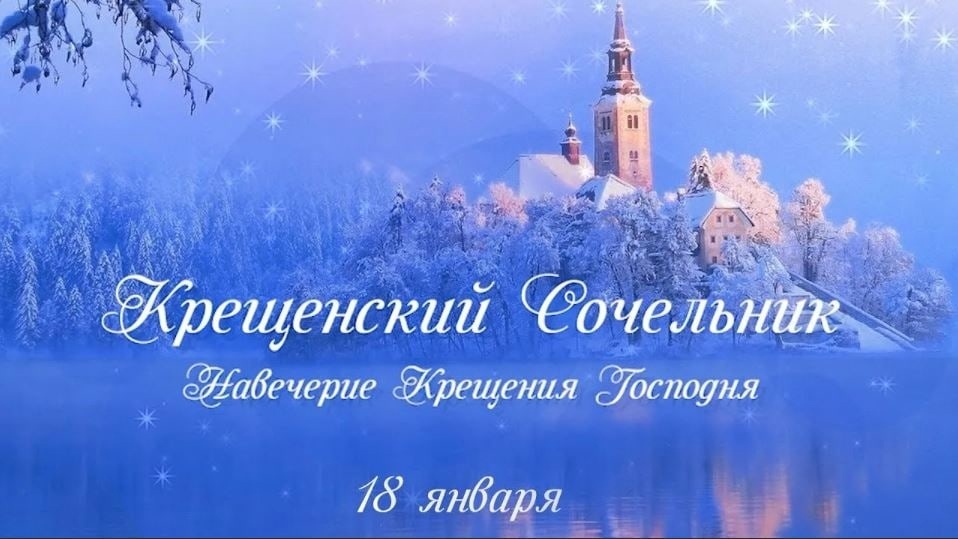 Законный правообладатель данного изображения: Яндекс Картинки