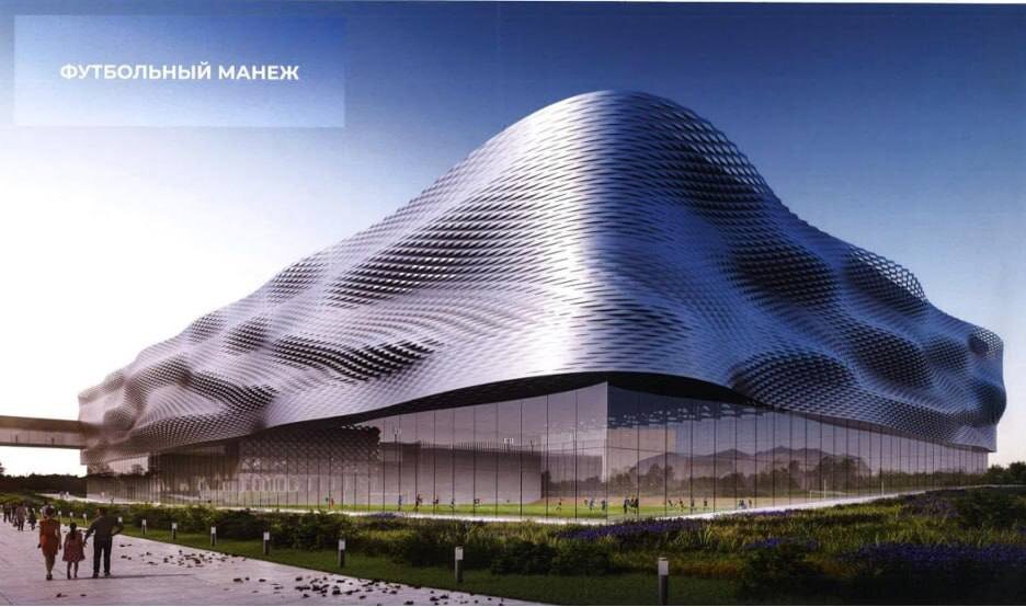 Проект манежа "Спартака" в Сокольниках 