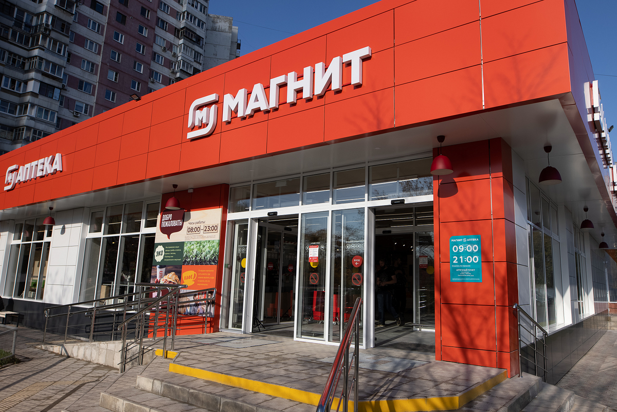 Облигации Магнит 5Р01 с доходностью до 24,4% на размещении Фото отсюда https://coffeestate.ru/news/magnit_budet_vypuskat_kofe_pod_sobstvennymi_brendami/
