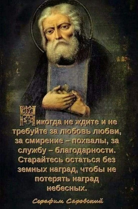 Изображение взято из открытых источников: два года спустя