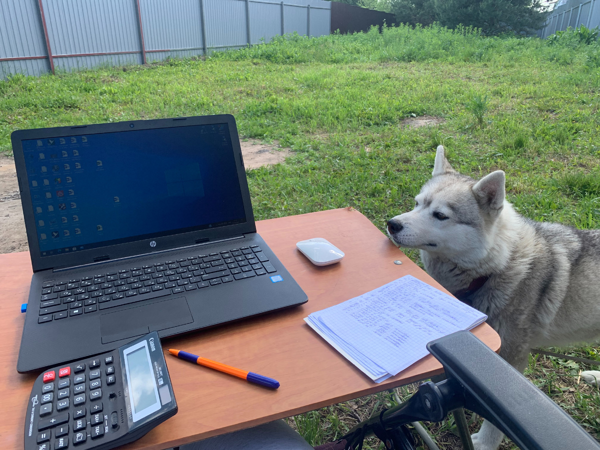 Работать с цифрами на природе хорошо, но без них и в цехе лучше.