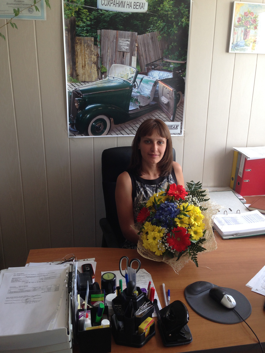 Хорошо хоть фото сохранились с тех времен