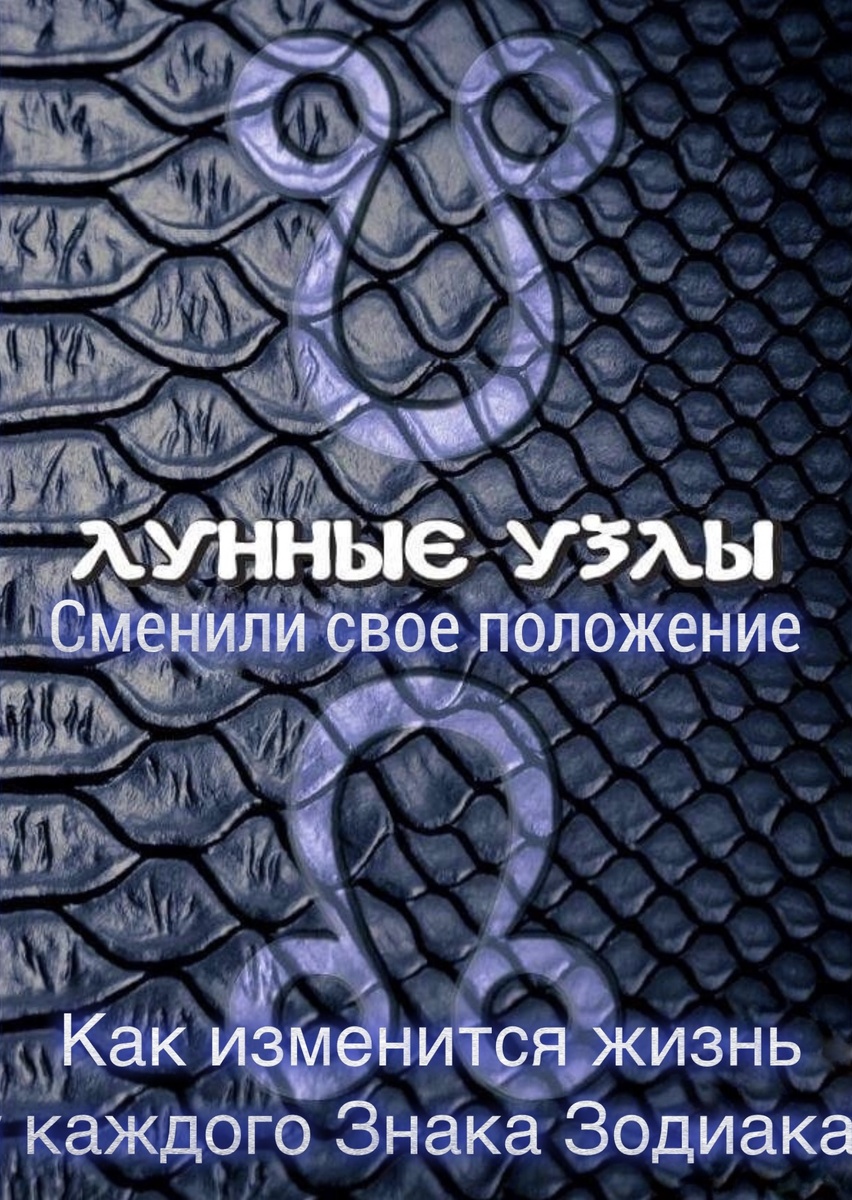 12.01.2025 - 28.07.2026