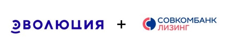 Слияние двух крупных лизинговый компаний должно привести к появлению. единой мощной лизинговой компании, готовой на равных конкурировать с лидерами рынка