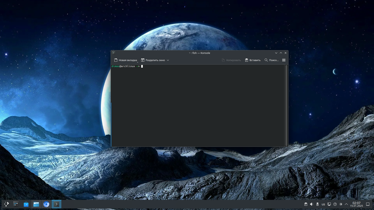Установка оболочки Fish на Arch, Debian, Mint и Ubuntu