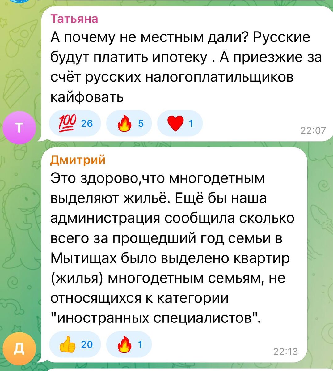 -2-2