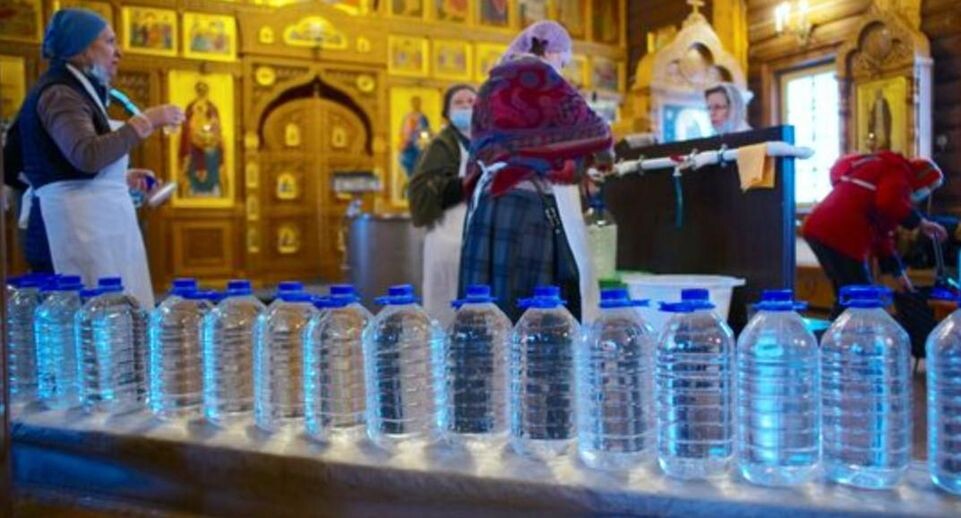    РИА «Новости»