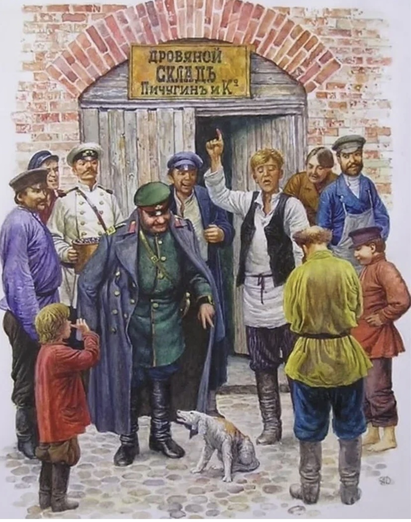 Иллюстрация к рассказу Чехова «Хамелеон «