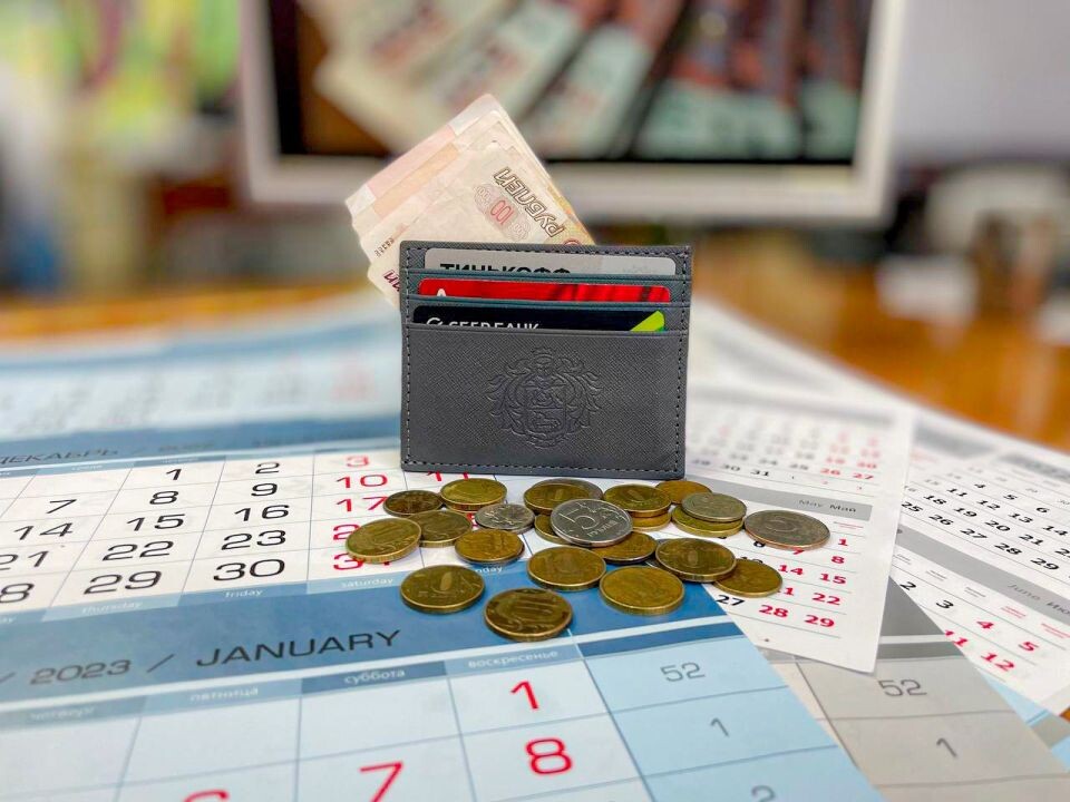    Деньги. Источник: Виталий Барабаш