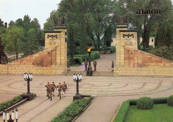 Советское фото. Холм Славы