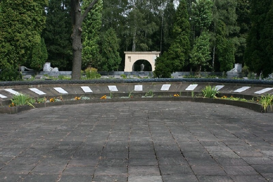 Холм Славы. Львов