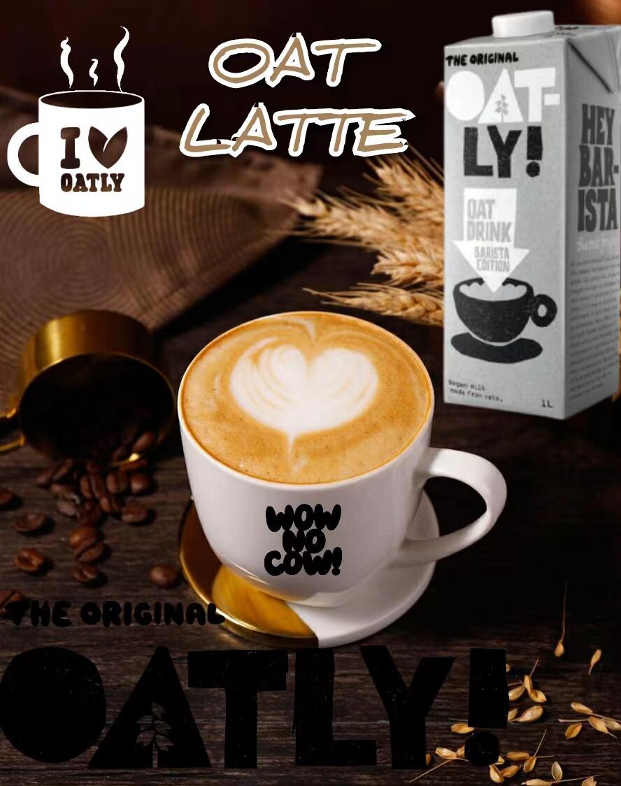 Овсяный Латте. Рецепт недели от Oatly Barista
