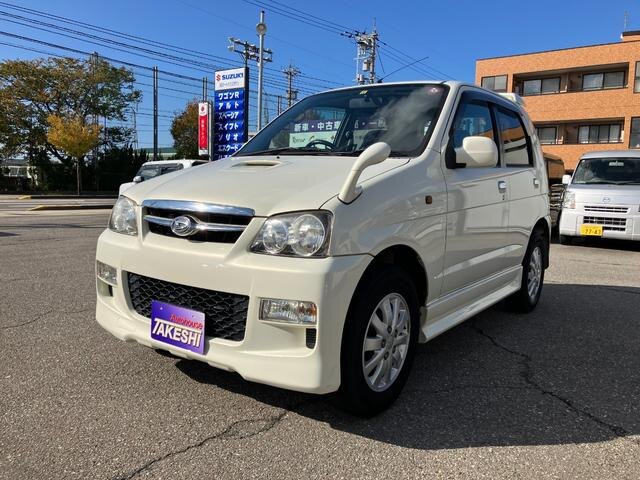 Фото внешности, листайте.