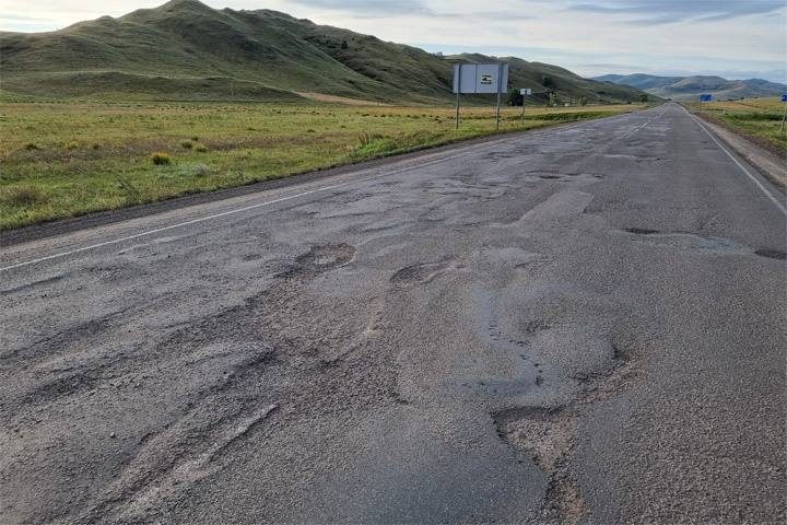 Фото: А.Миягашев
