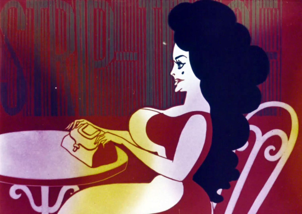 Кадр из мультфильма «Ограбление по…» (1978)