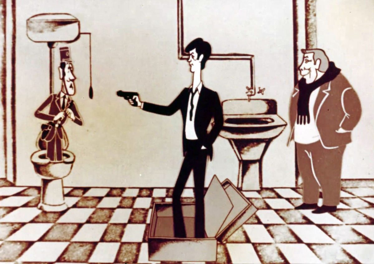 Кадр из мультфильма «Ограбление по…» (1978)