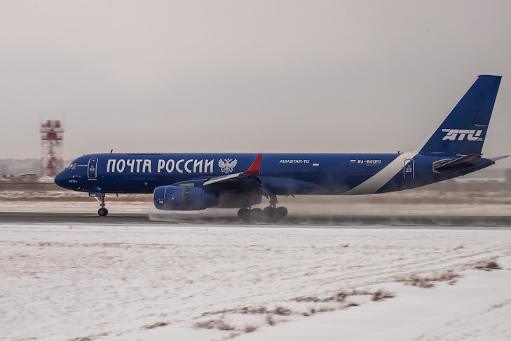    Фото Андрея Заржецкого