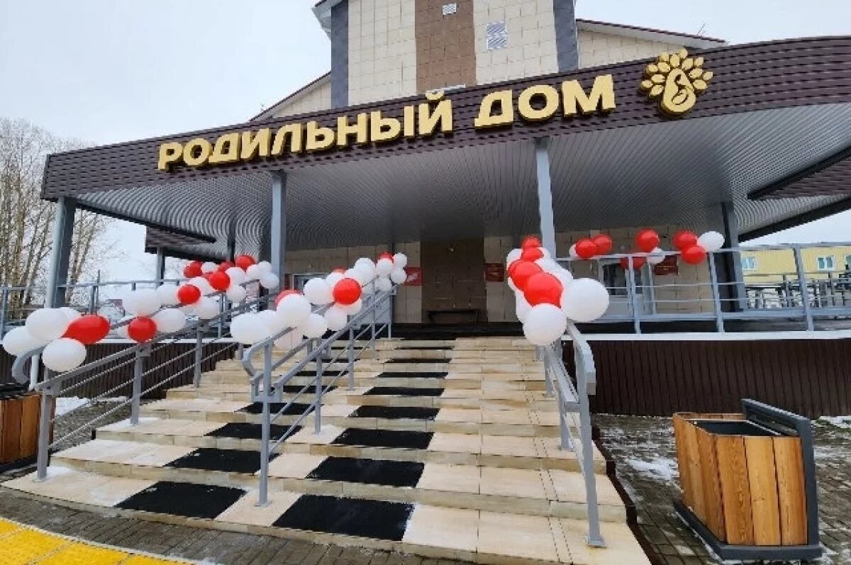    Названы даты закрытия на ремонт красноярских родильных домов