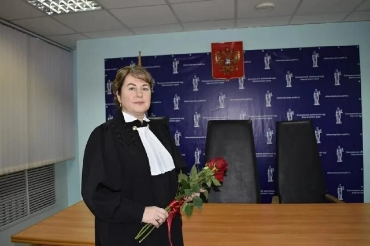    В Елизове на Камчатке назначили судью с трехлетним сроком