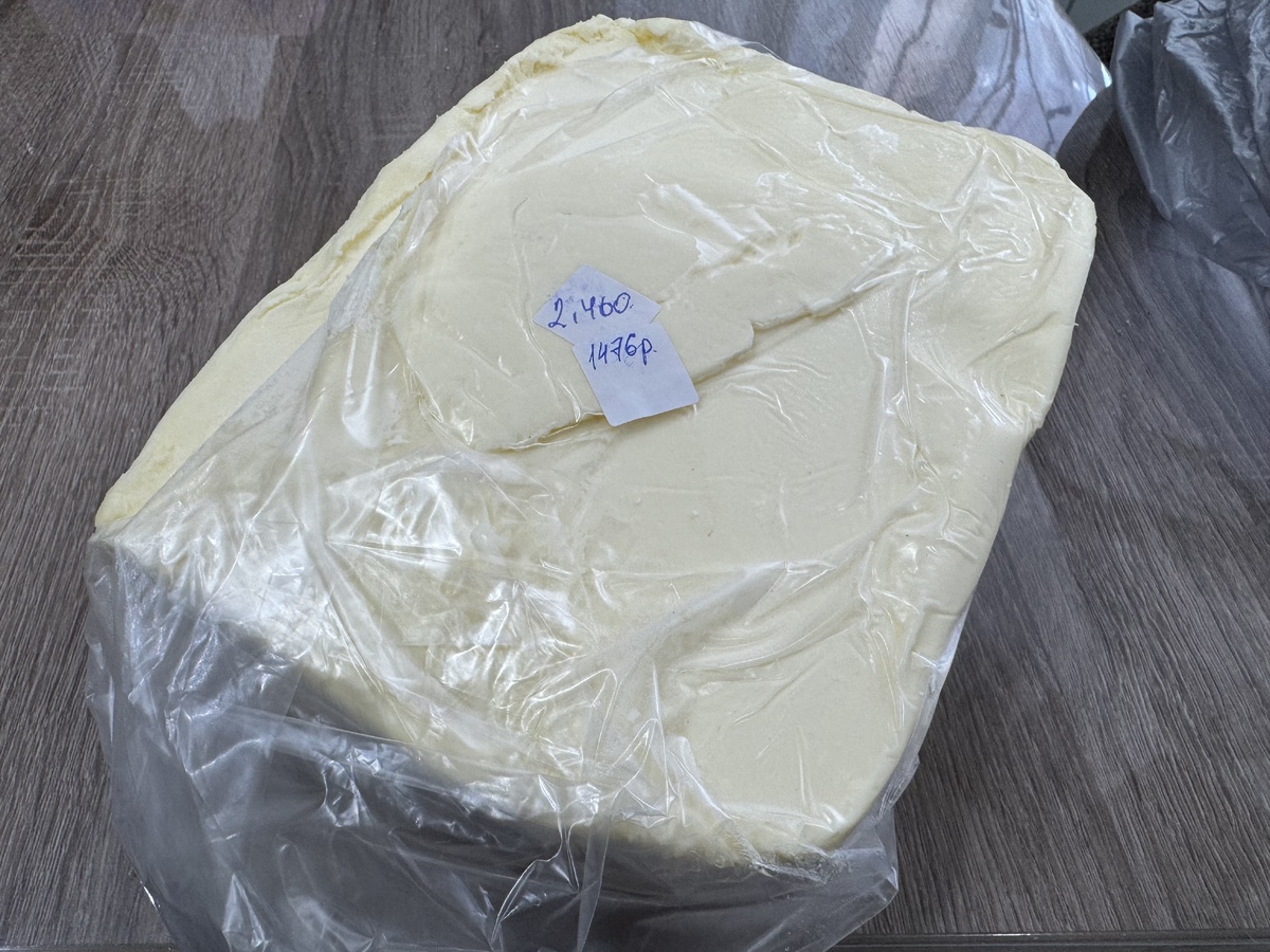 615 рублей за килограм сливочного масла. По такой цене автор покупал в июне 2024 года.