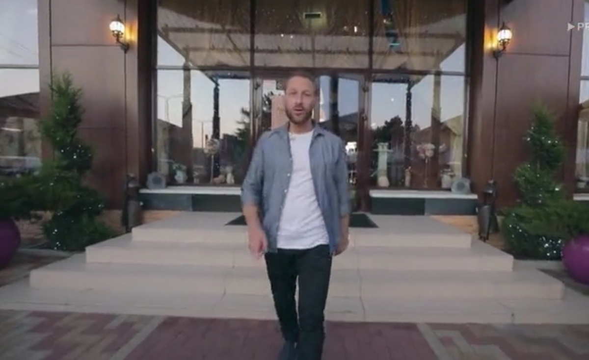 Зовите шефа