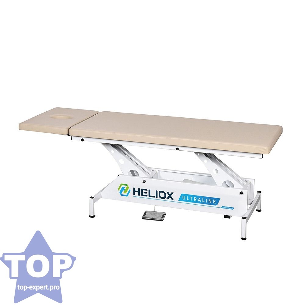 HELIOX Ultraline F1E22