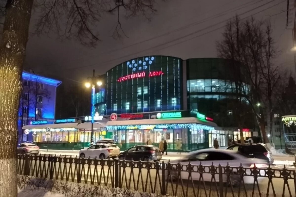    Власти Перми требуют снести два пристроя ТЦ «Гостиный двор»