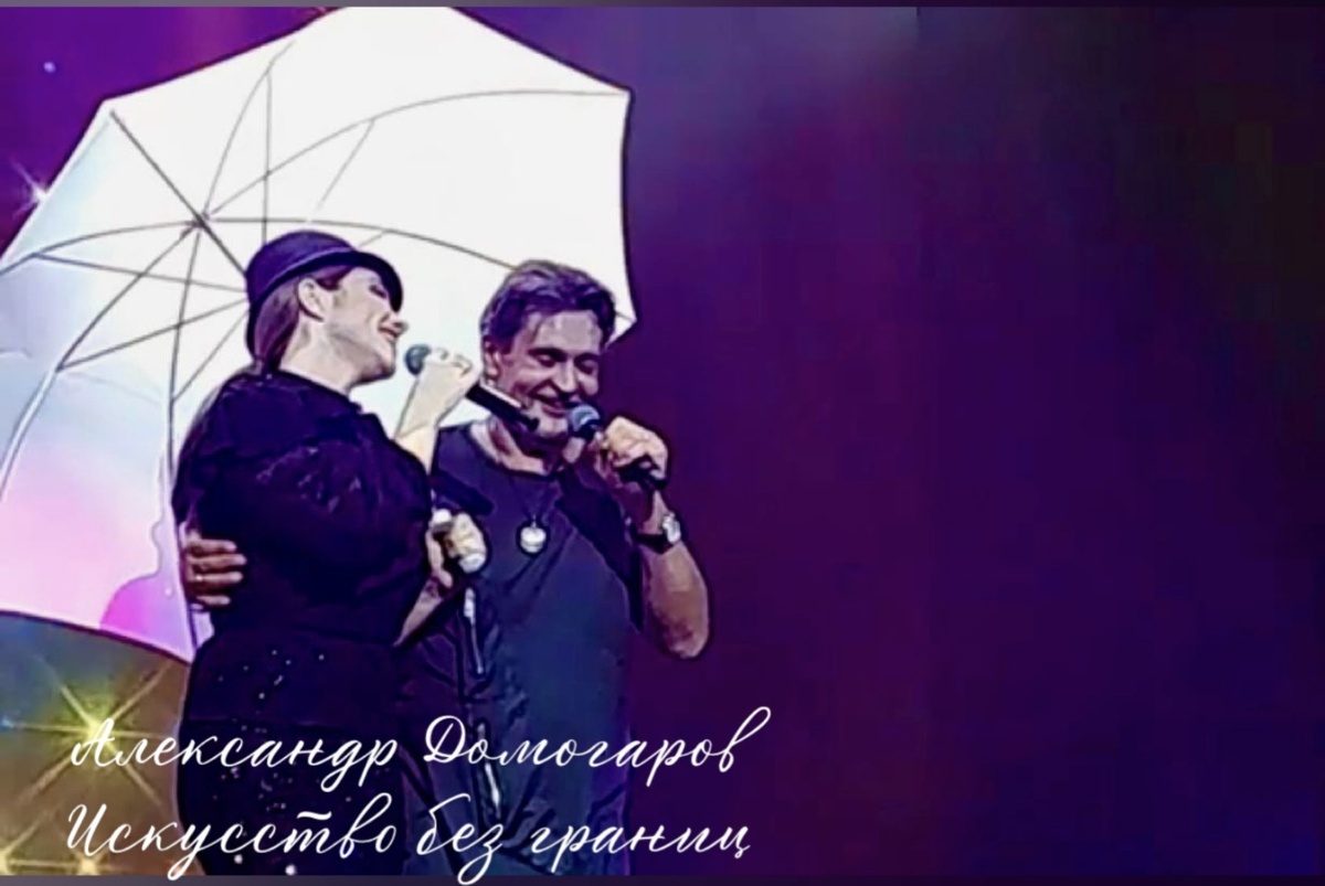 Скрин фото с видео. Александр Домогаров и Екатерина Гусева.