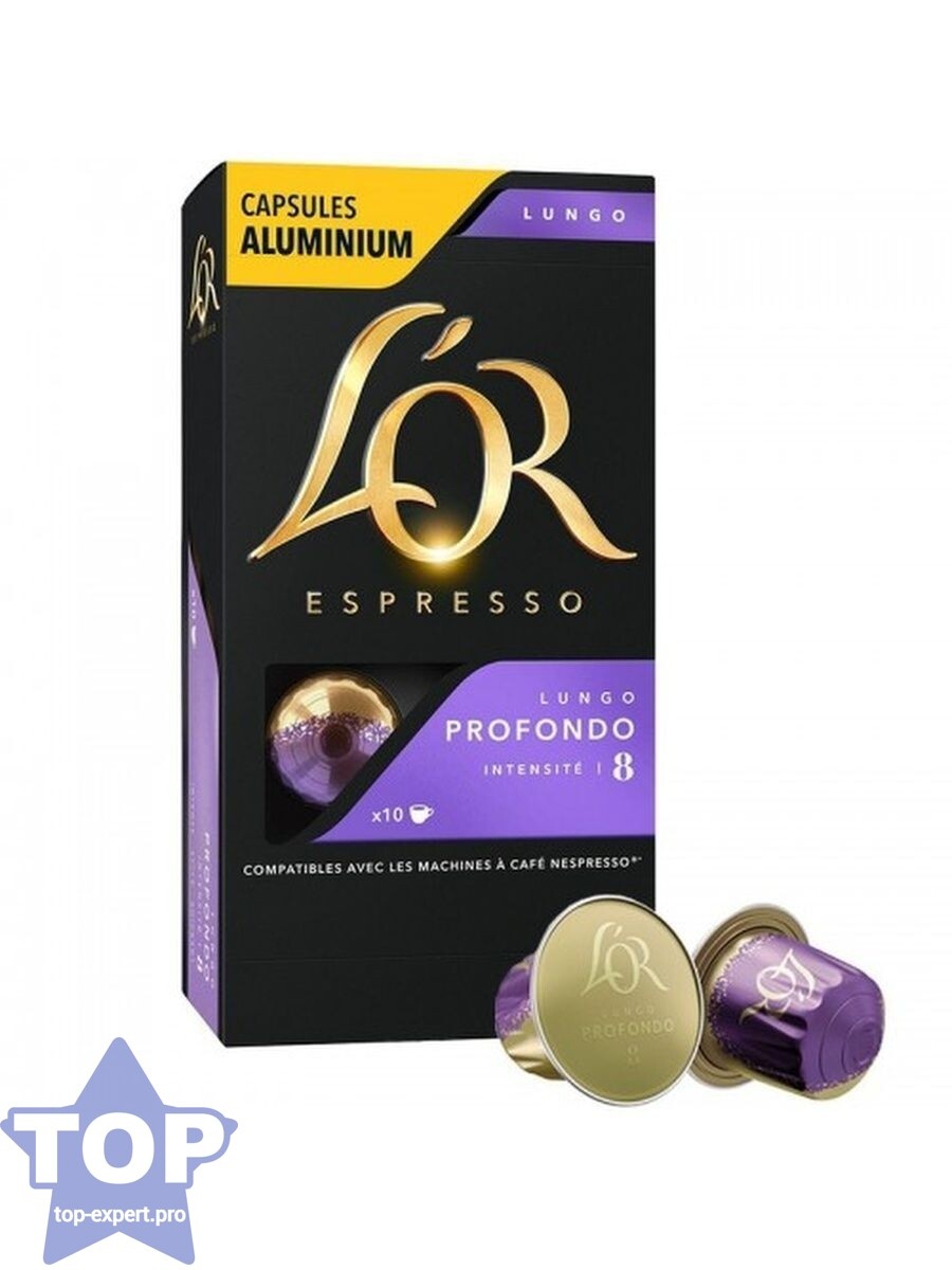 L’or espresso lungo profondo