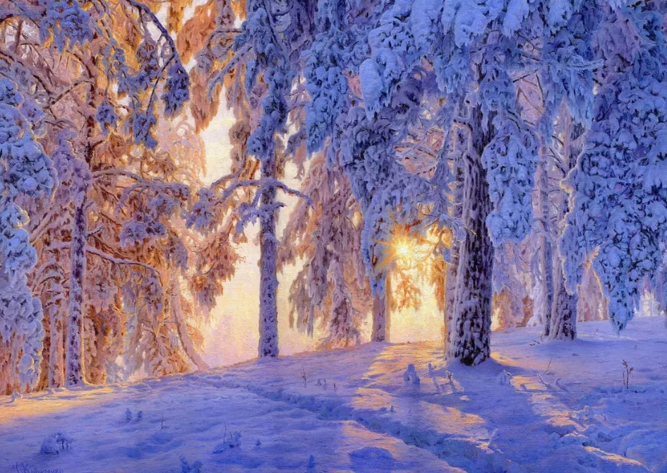 Художник Г.Кириченко. Зимний пейзаж.