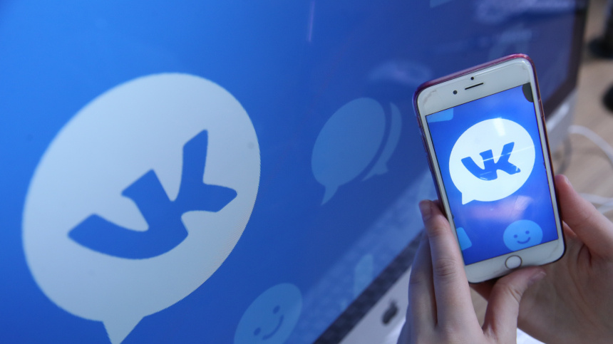    Фото: ИЗВЕСТИЯ/Александр Казаков