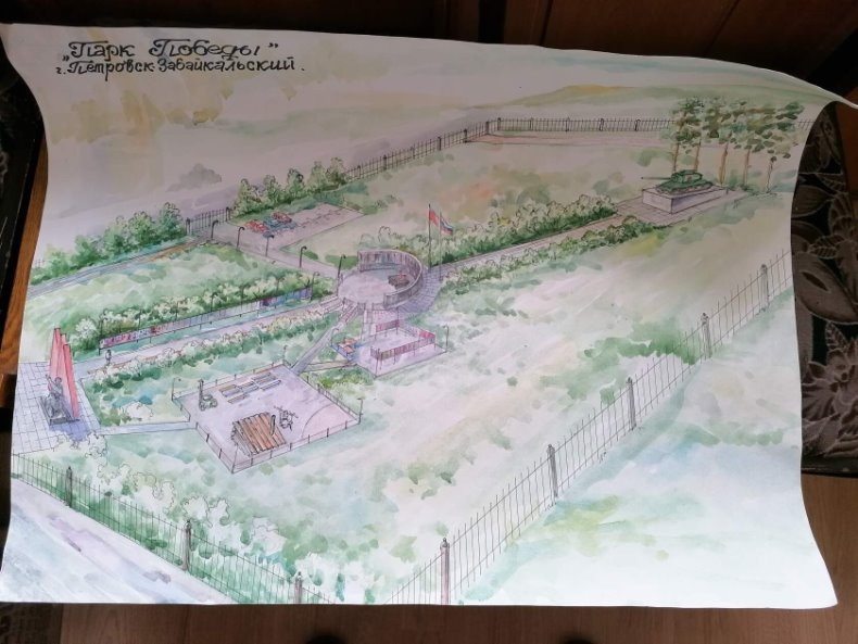Эскиз парка Победы. Таким его увидел талантливый художник земли петровской Сергей Баженов