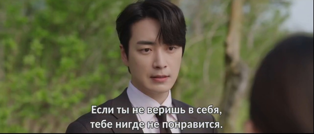 Мудрые мысли от секретаря Ю