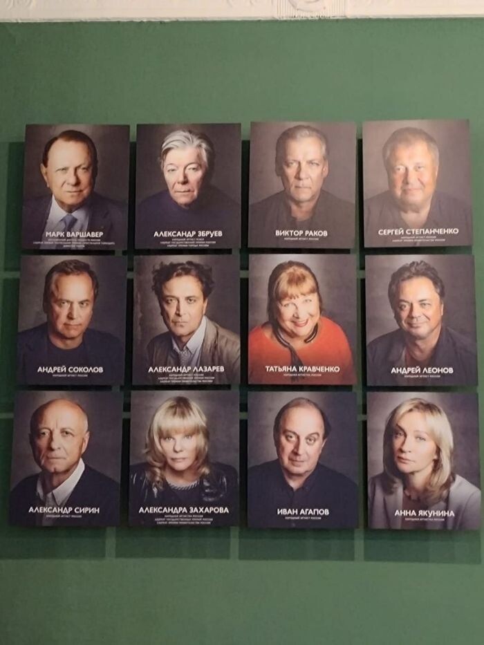    Фото: страница Дмитрия Певцова в соцсети ВКонтакте