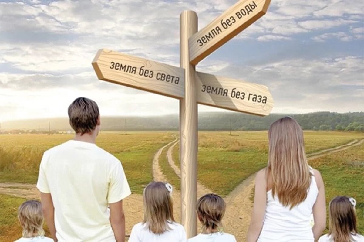    Дом в чистом поле.