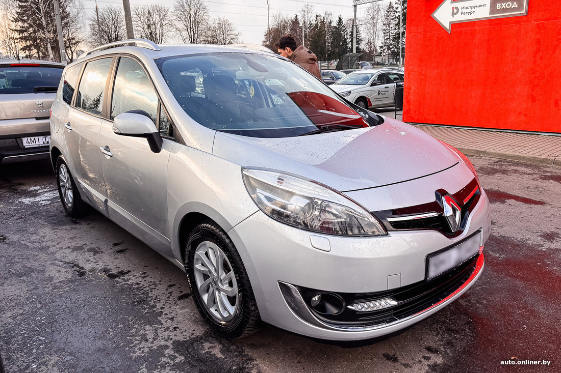 Листайте вправо, чтобы увидеть больше изображений