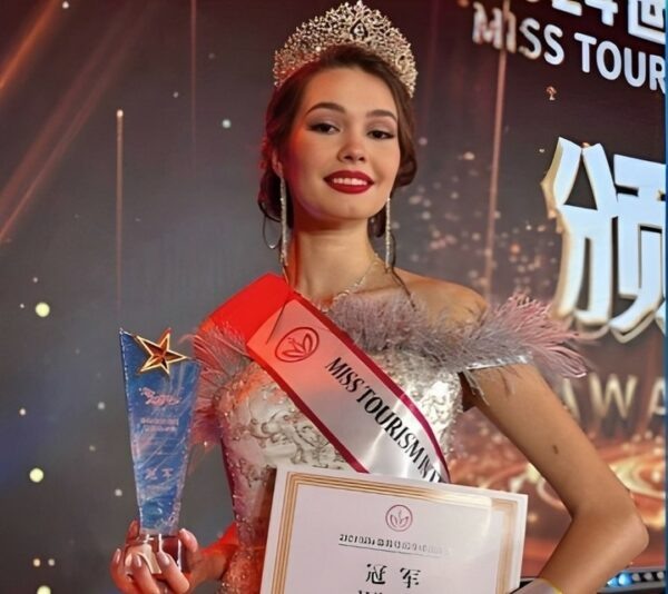    Фото: Байкальский государственный университет