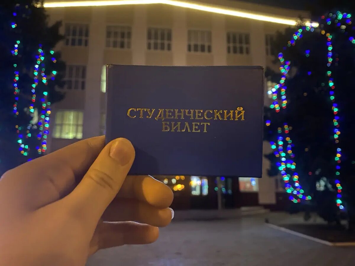     © Интерфакс. Анастасия Антипина