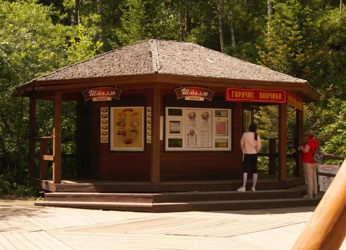     Источник: «Красноярские Столбы»