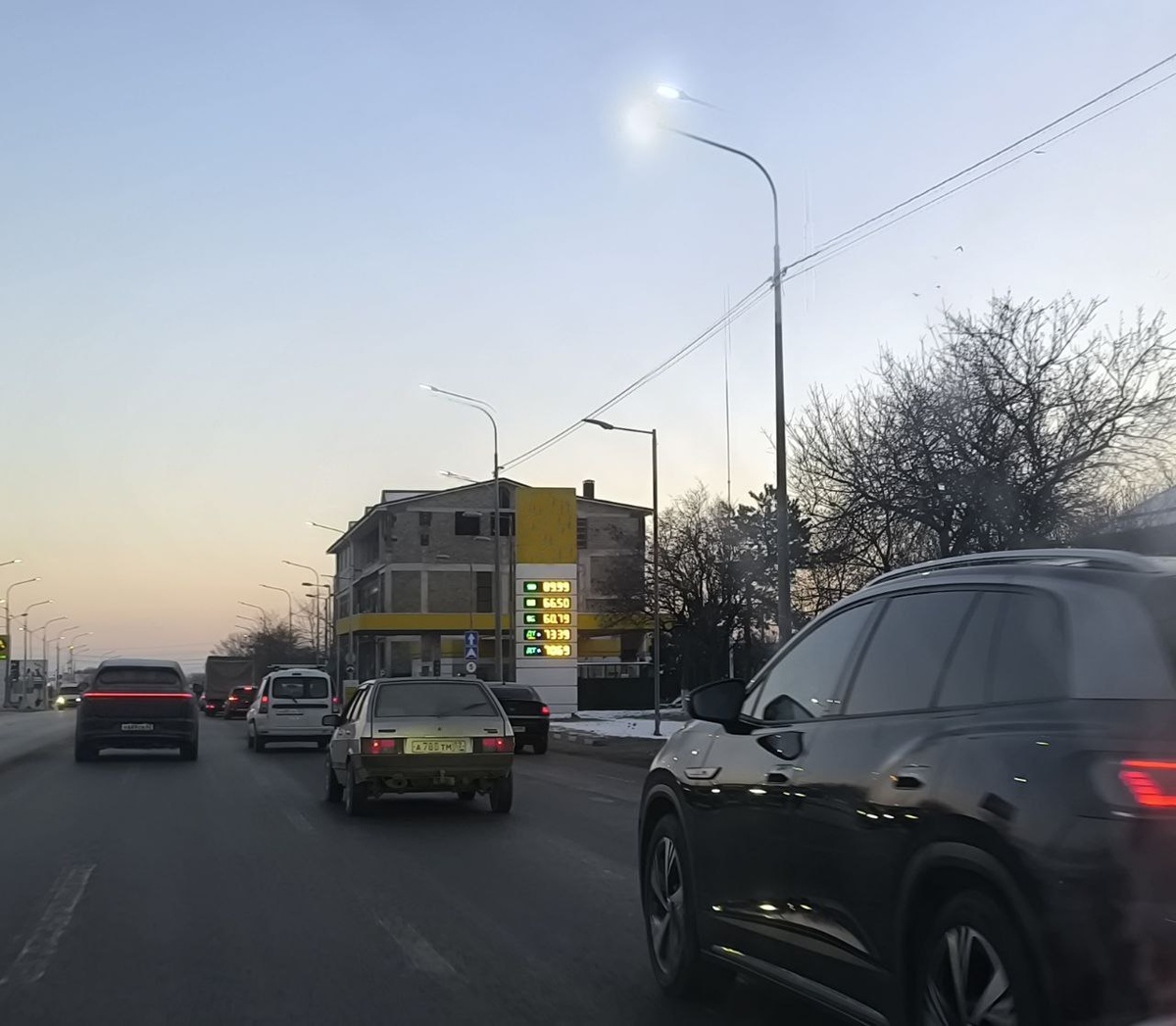 РИА Новости Крым