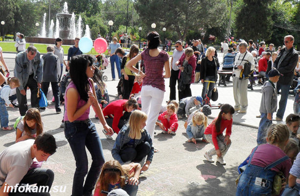    Парк. Конкурс детского рисунка