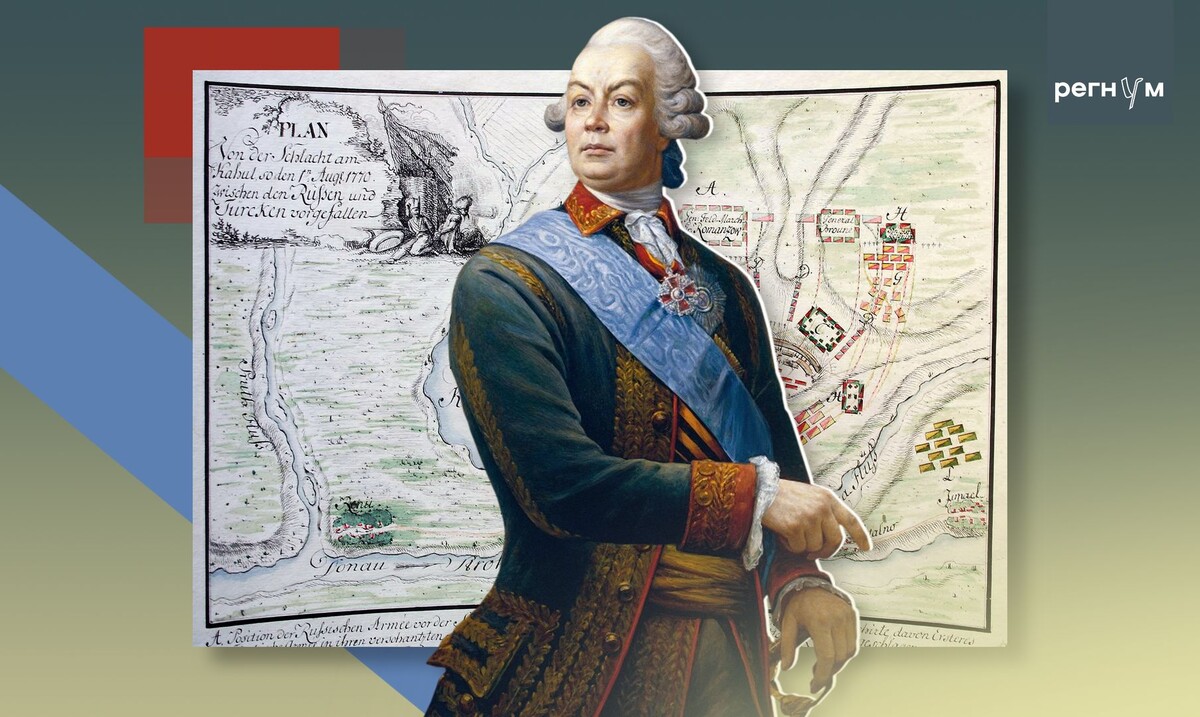     / Источник: Иван Шилов (с) ИА Регнум